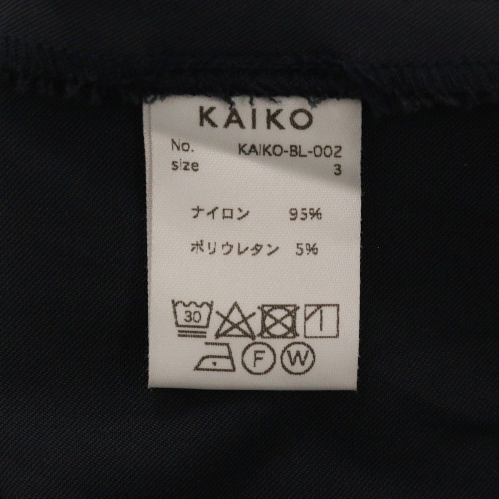 トラックジャケット