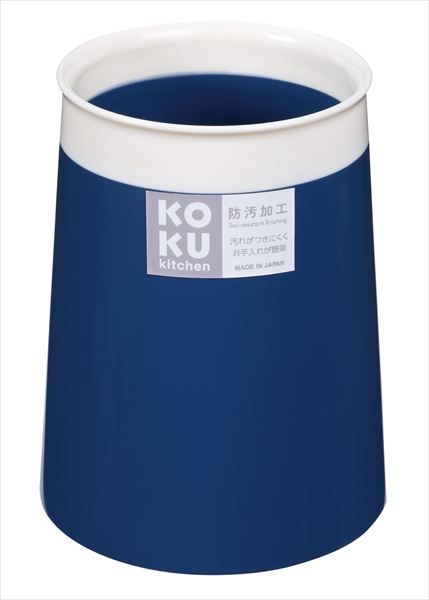 まとめ買い-60点セット ＫＯＫＵ箸立て アイアンブルー 小久保工業所 台所用品