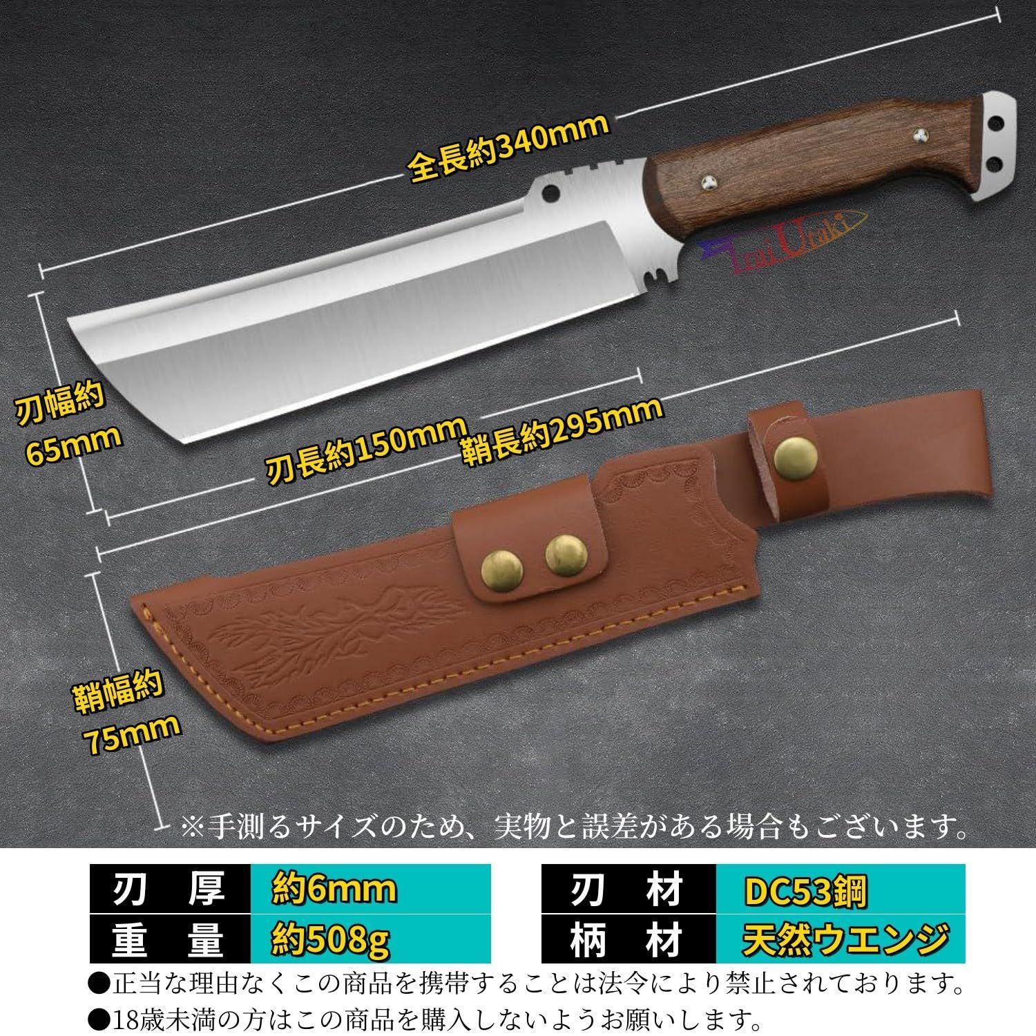 m*P様 パイロットナイフ ★☆ サバイバルナイフ ミリタリー アウトドア サバ m*P様 パイロットナイフ サバイバルナイフ ミリタリー アウトドア サバ