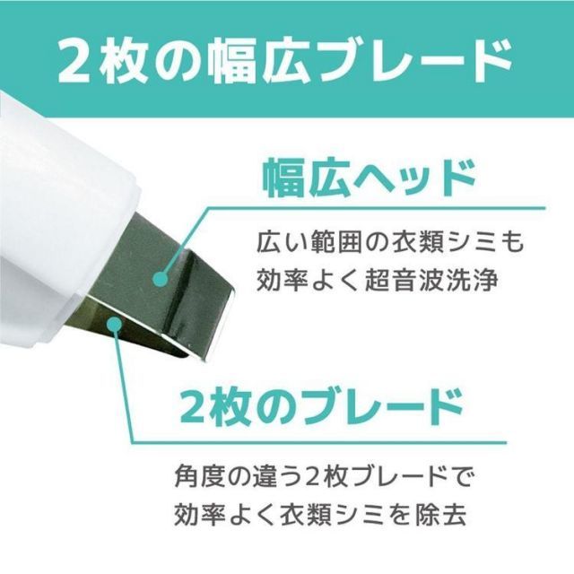 家電 家庭用品