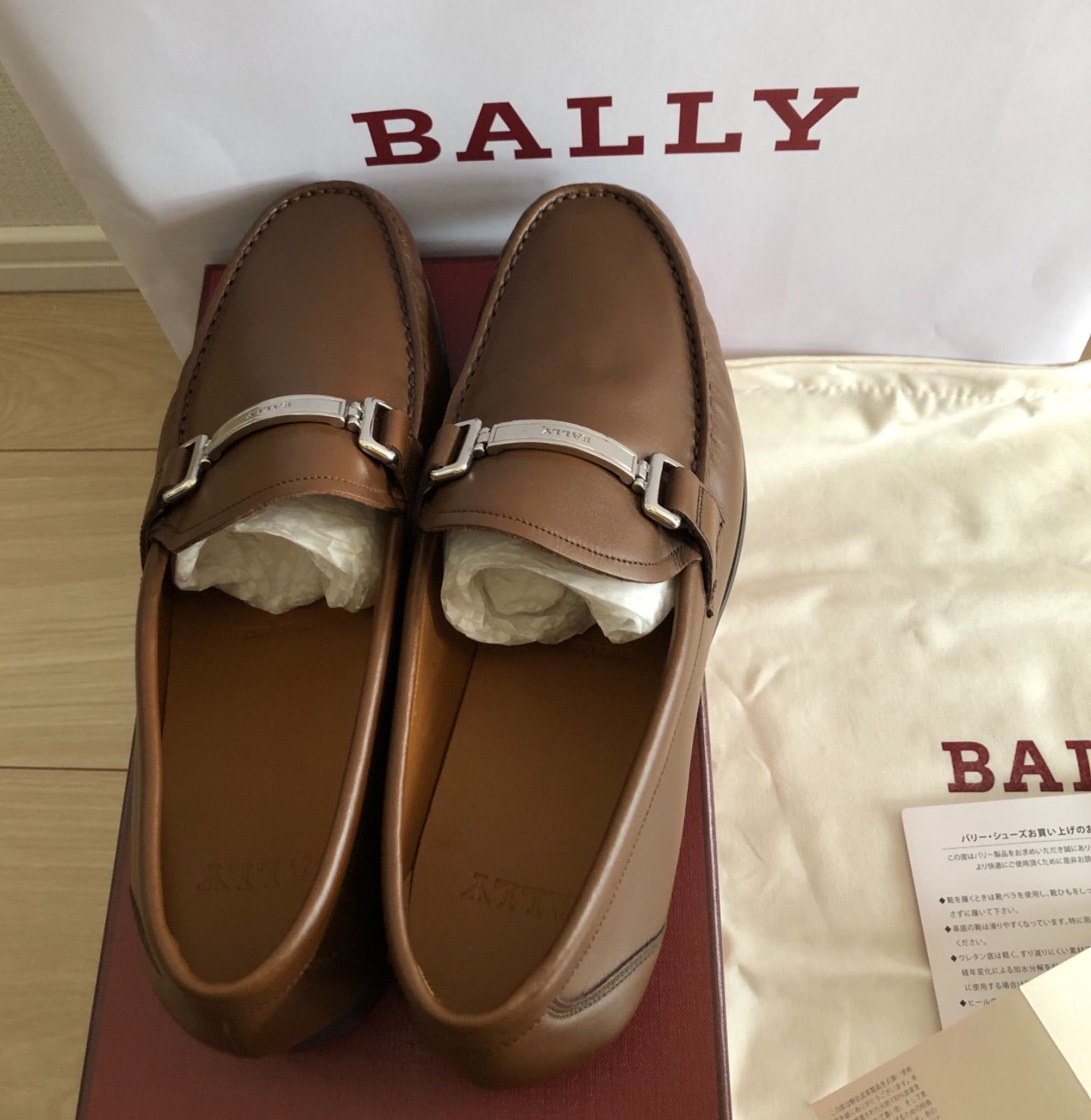 お得日本製】 1点限り [新品] 限定 BALLY バリー ドライビングシューズ