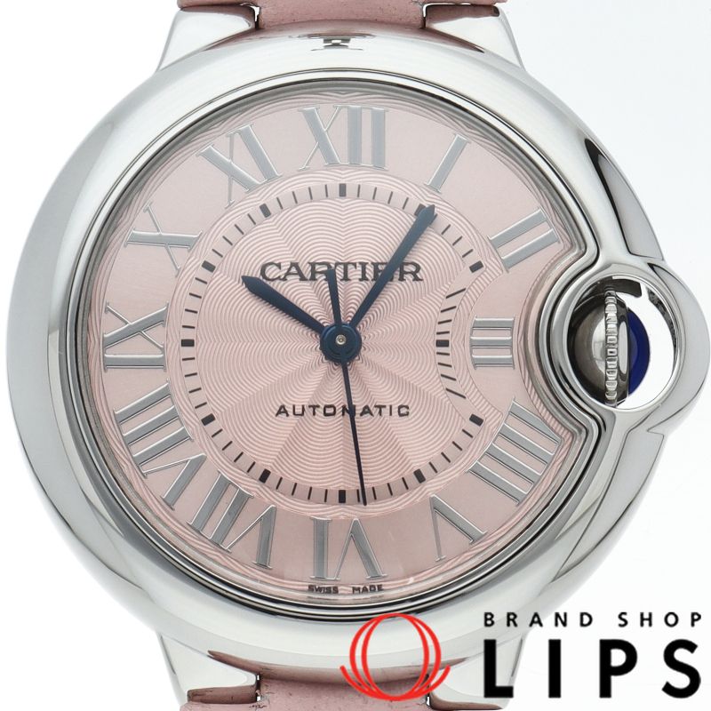 47x74cmパキスタン手織りマット(444)ギャッベ・ペルシャ・毛