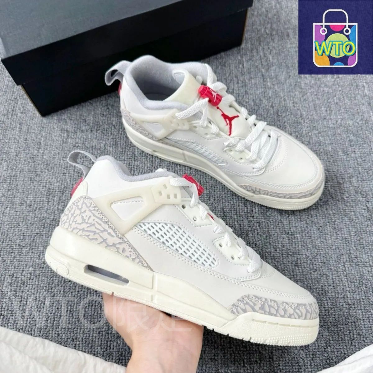シューズ(男性用) Nike Air Jordan Spizike Low Coconut 27cm ナイキ NIKE NIKE JORDAN SPIZIKE LOW ナイキ ジョーダン スパイ