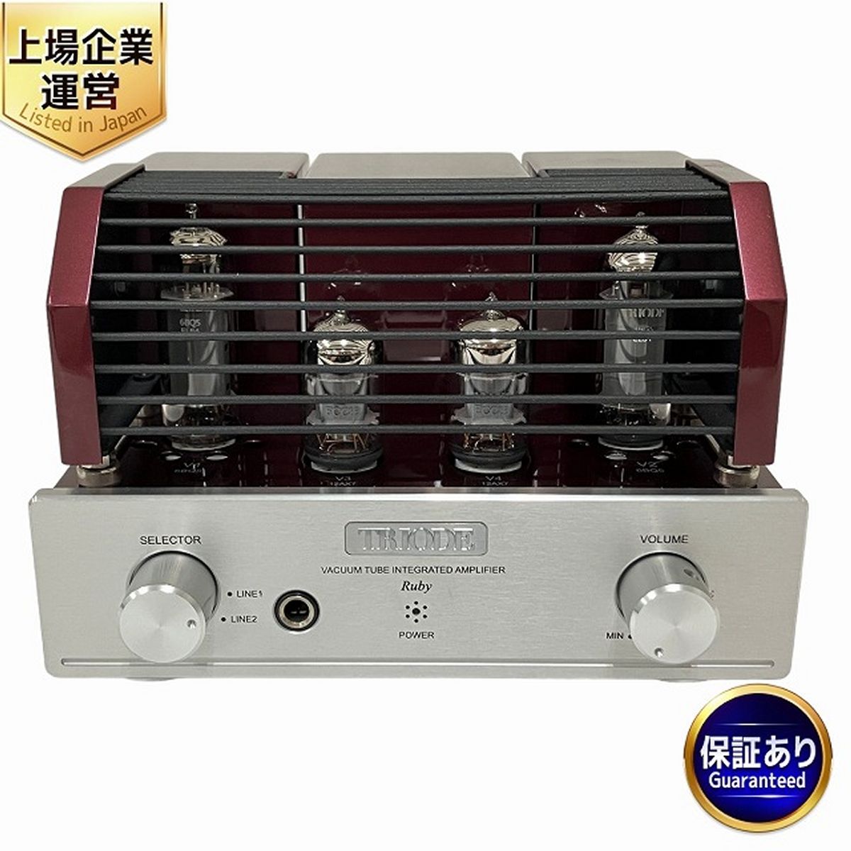 TRIODE Ruby プリメインアンプ 真空管アンプ オーディオ 音響機器 中古 O9044857 - メルカリ