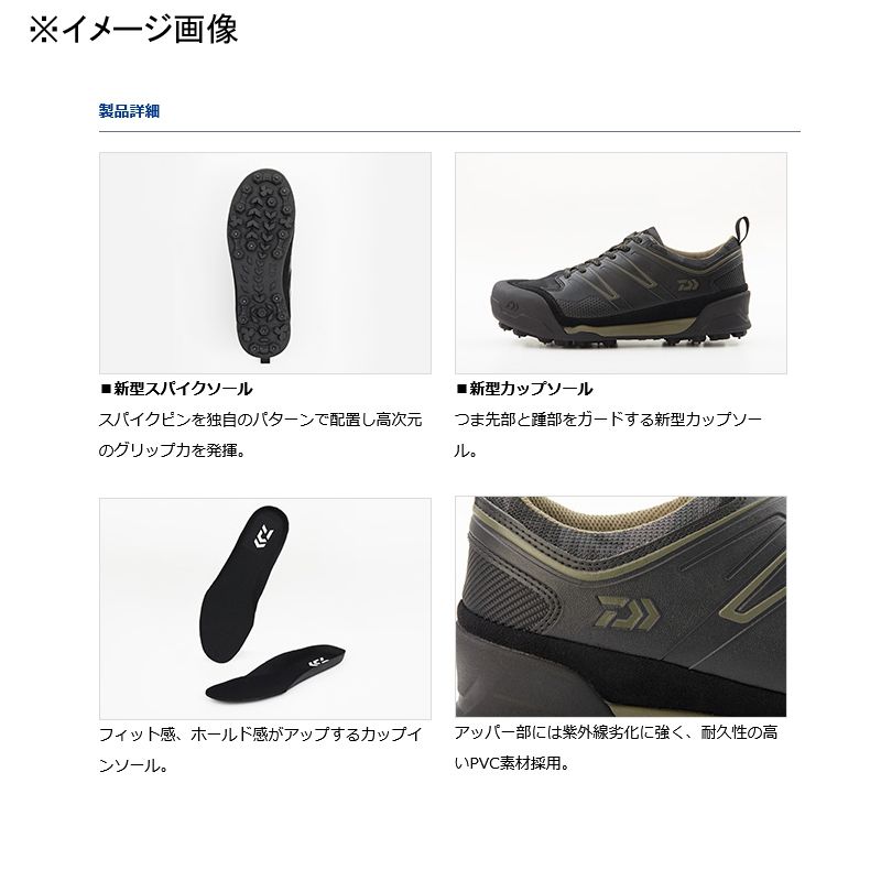 フィッシングシューズ