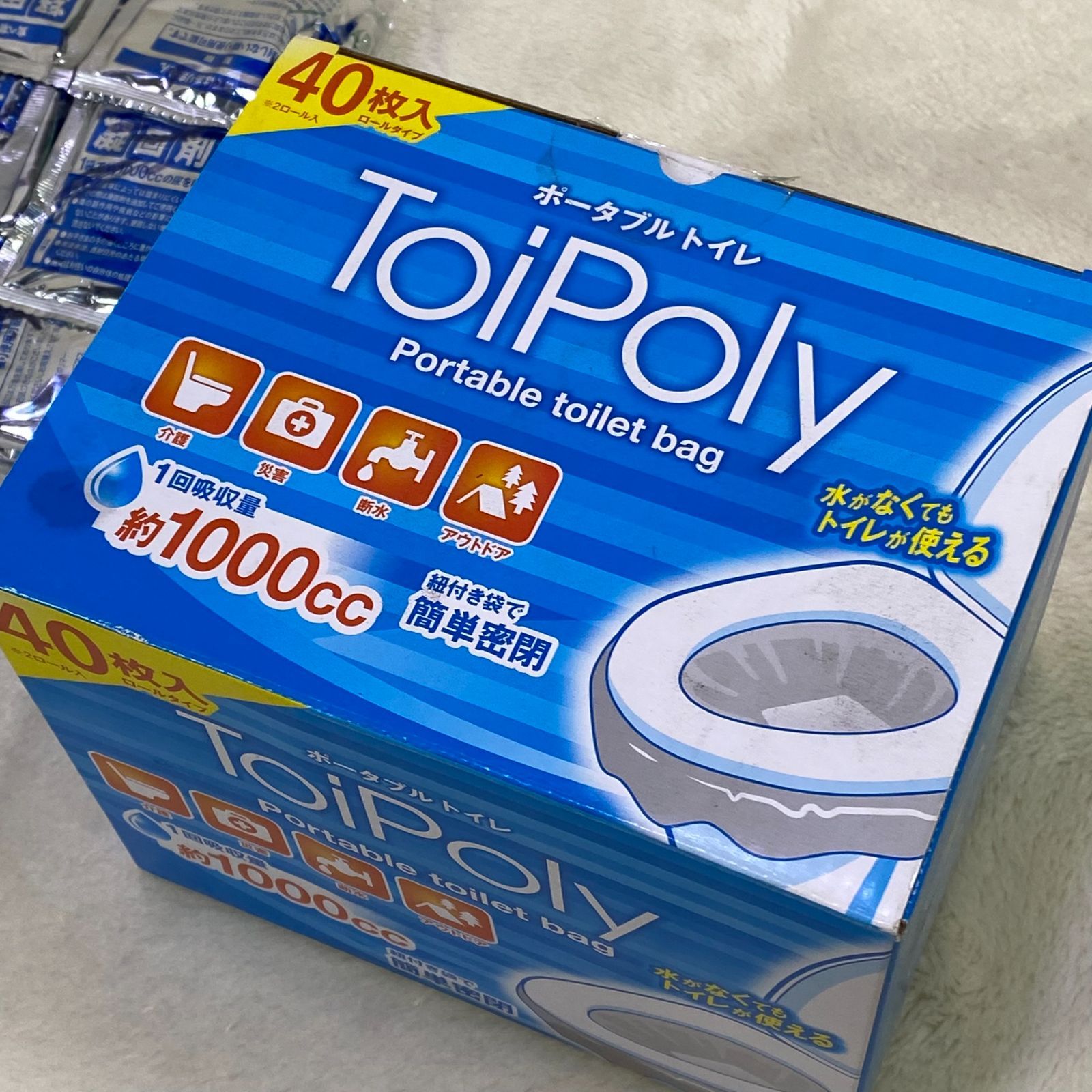 未使用品 コストコ ToiPoly トイポリー ポータブルトイレ 40枚入り 