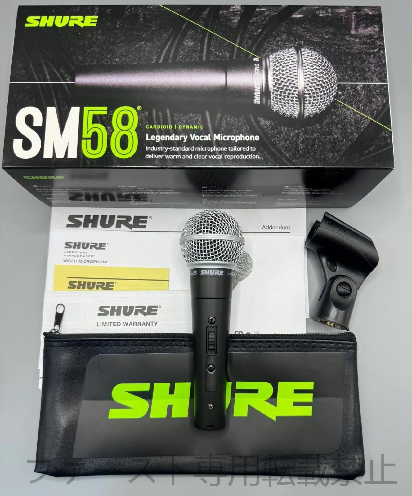 新品未使用 SHURE SM58-S ダイナミックマイク - メルカリ