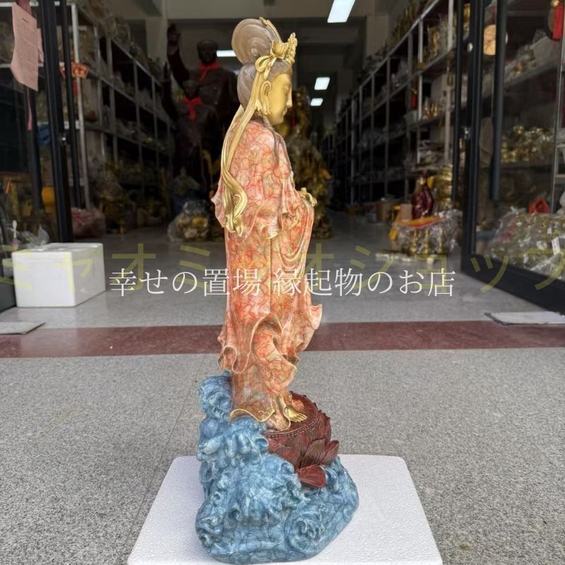 インテリア オブジェ おしゃれ 陶器の 水 月 観音 菩薩像 装飾品 家庭