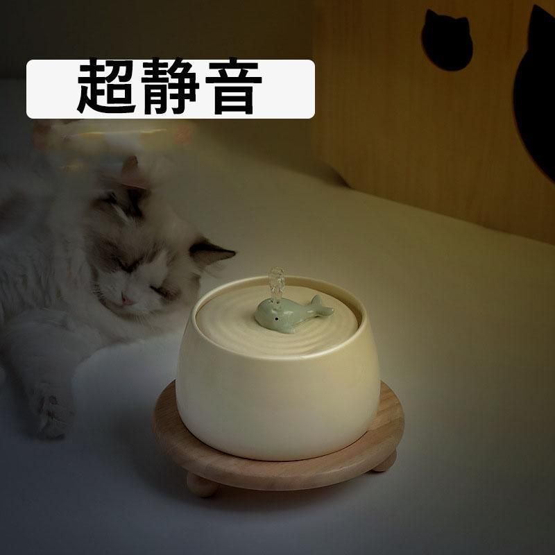 超静音