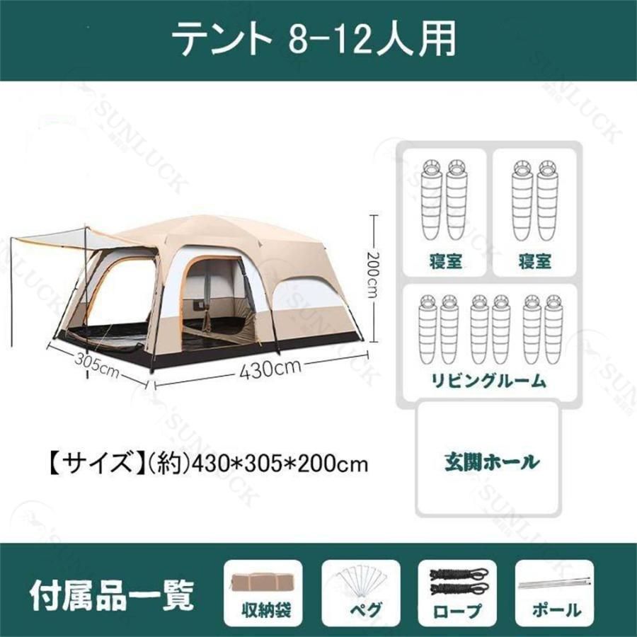 防風防水 折りたたみ