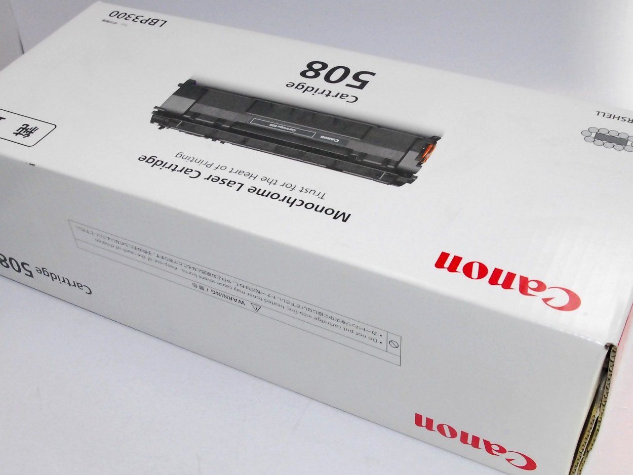 CANON トナーカートリッジ508 2 500枚仕様 0266B004 CN-EP508J