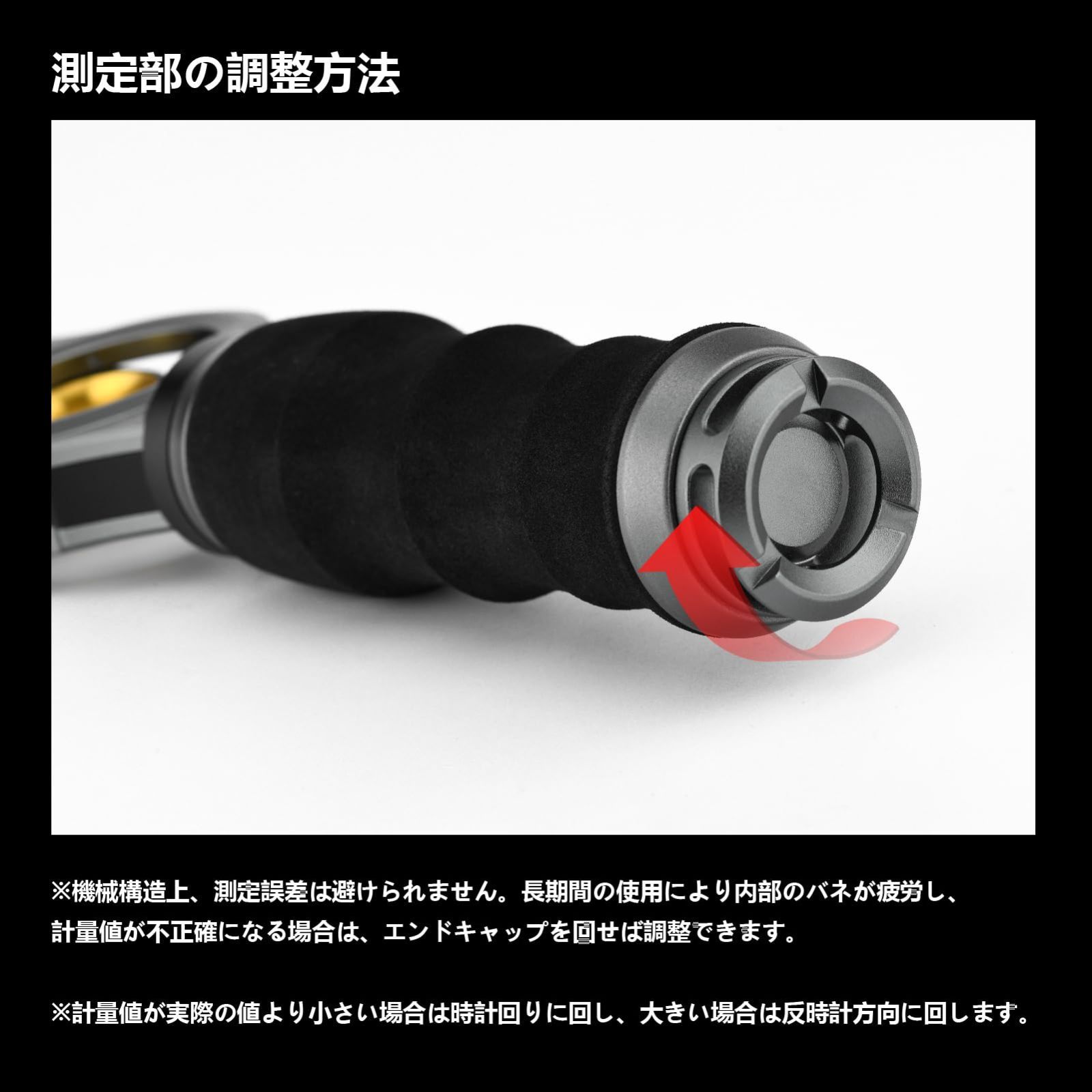 フィッシンググリップ