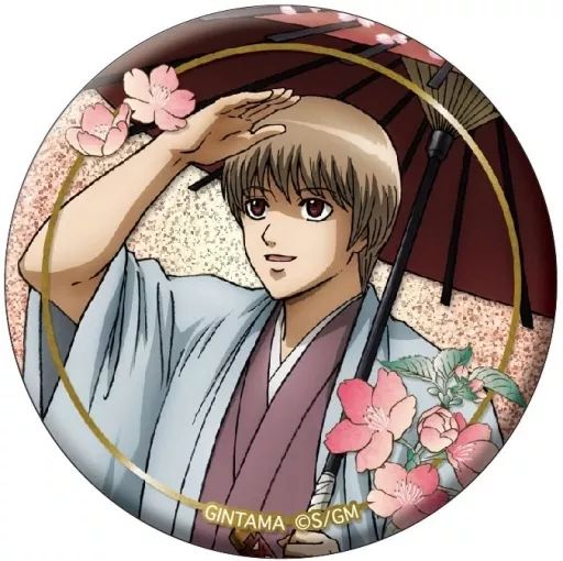 銀魂 THE FINAL 缶バッジコレクション 沖田総悟 銀魂 THE FINAL 缶バッジコレクション 沖田総悟