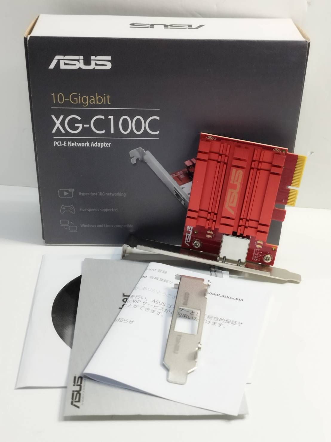 ASUS 10-Gigabit PCI-E ネットワークアダプタ XG-C100C
