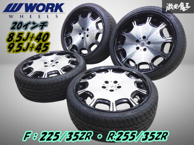 【ワーク WORK シュバート SC3 】20インチ 8.5J+40 / 9.5J+45 PCD114.3 5H + タイヤ F：225/35ZR・R:255/35ZR アルファード 棚M-9