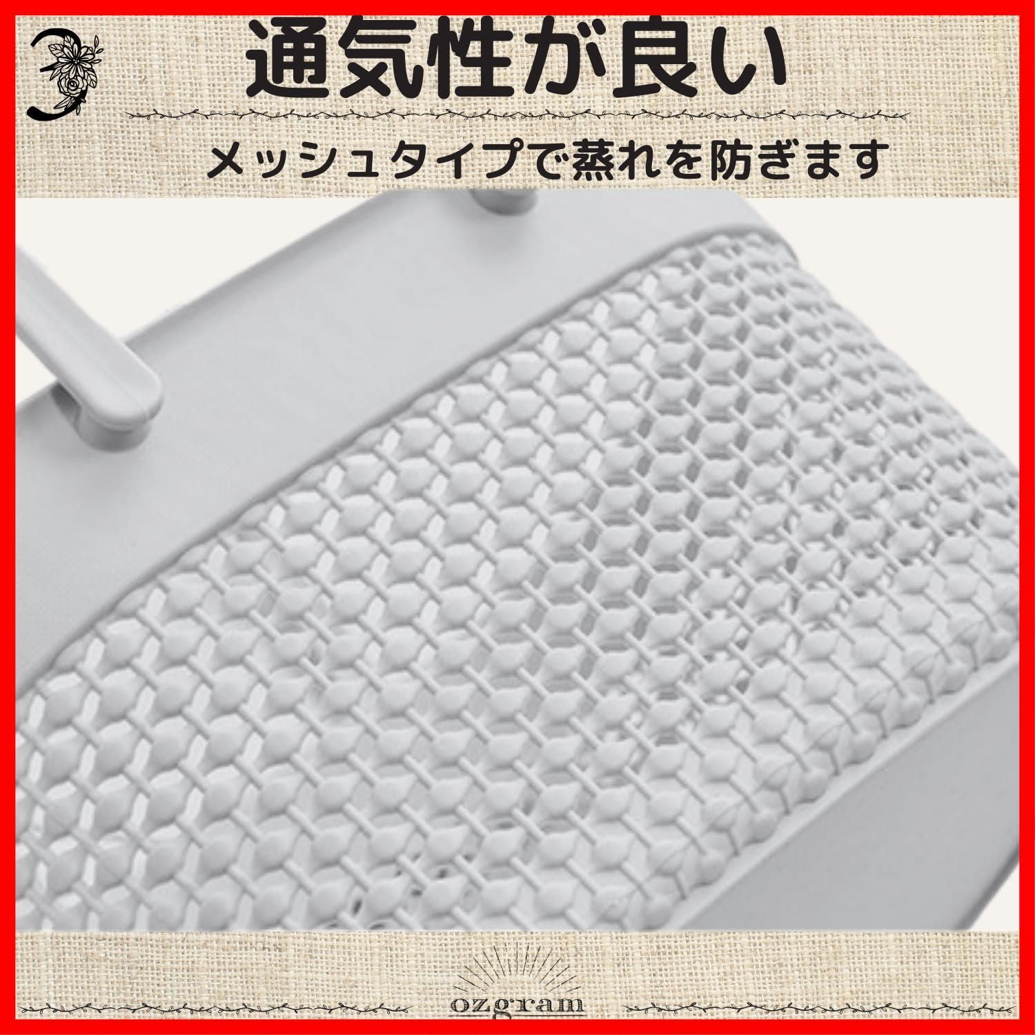 温泉バッグ ランドリーバスケット