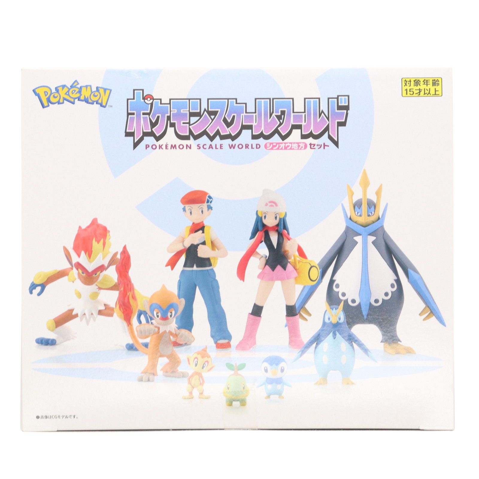 食玩) ポケモンスケールワールド シンオウ地方 セット