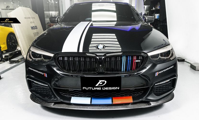 FUTURE DESIGN BMW 5シリーズ G30 セダン G31 ツーリング Mスポーツ 前期車 フロント用 リップスポイラー 本物DryCarbon ドライカーボン DD エアロ カスタム