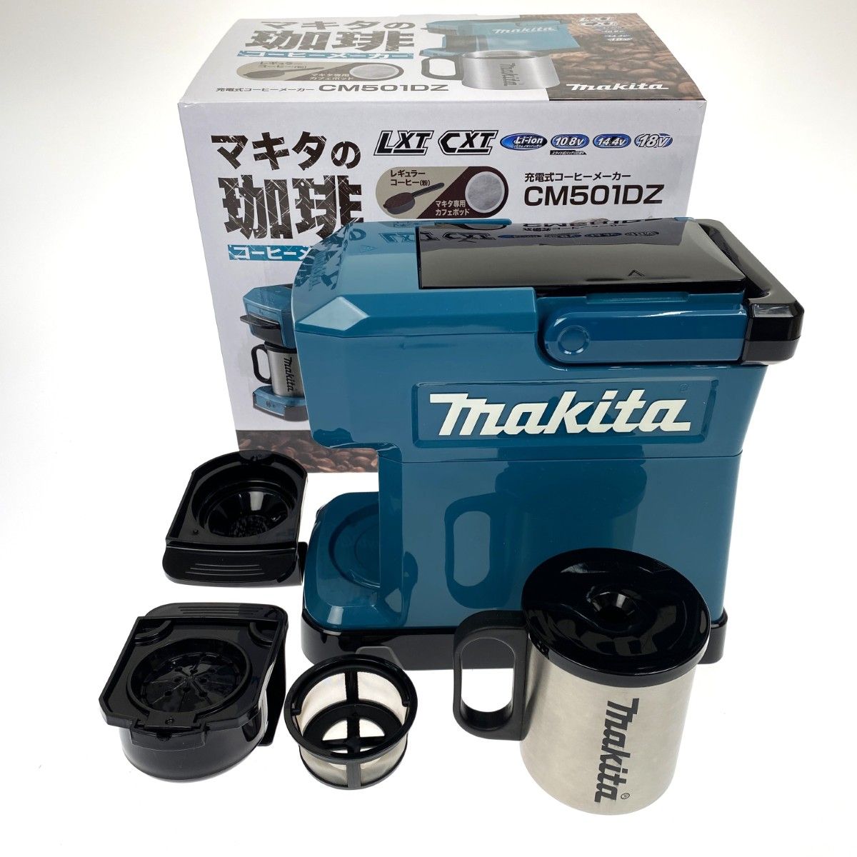 MAKITA マキタ 充電式コーヒーメーカー CM501D 計量スプーン欠品