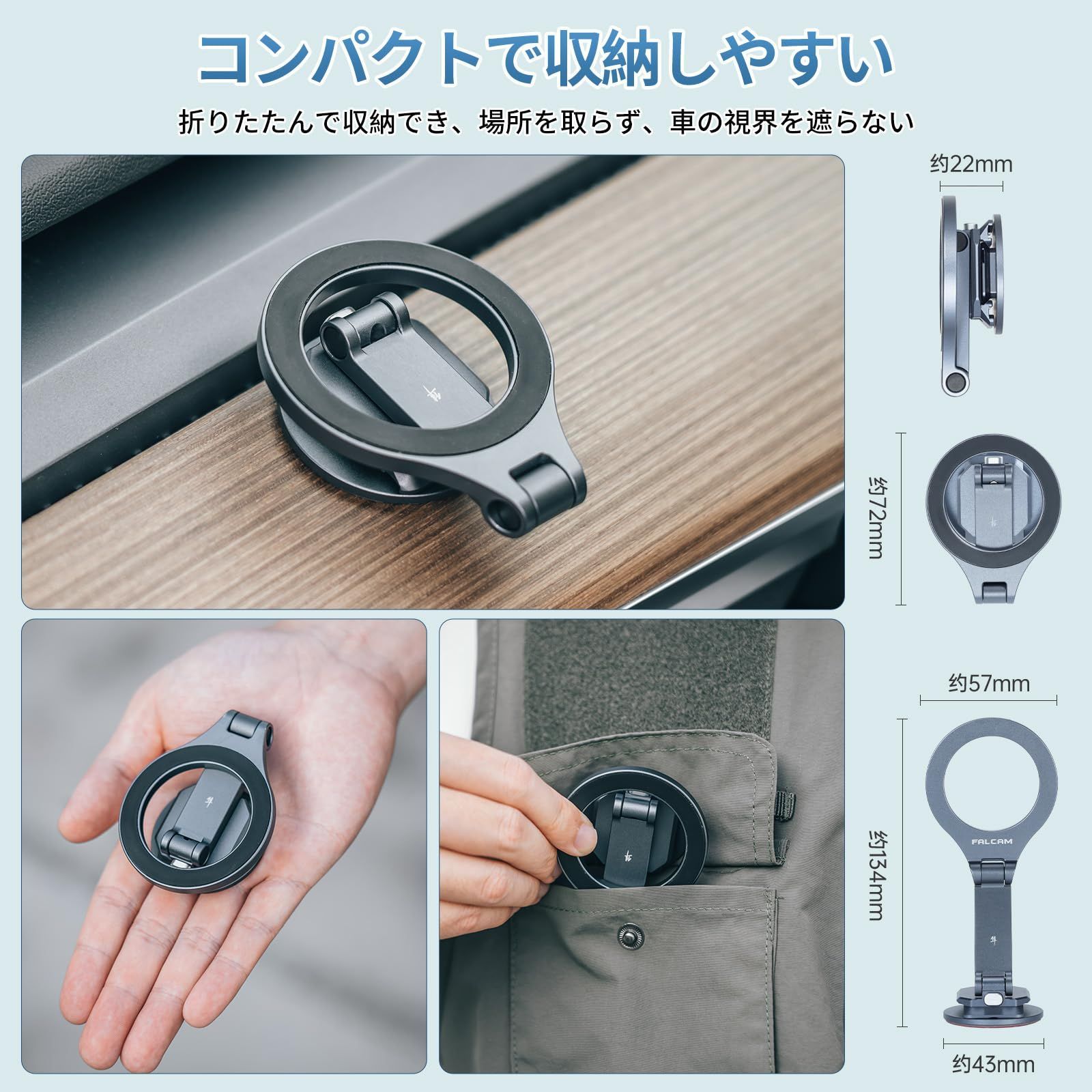 F38スマホホルダー magsafeに対応