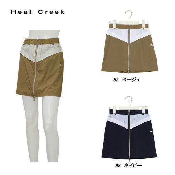 ヒールクリーク Heal Creek レディース 春夏秋 撥水スカート 002-76241ss