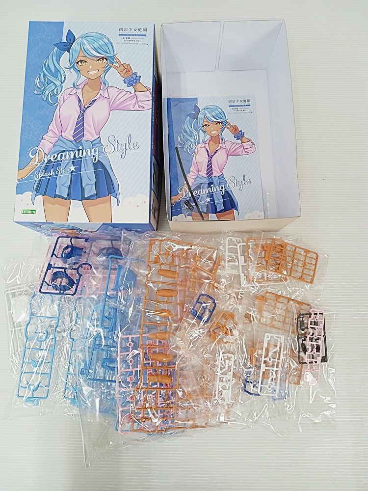 未組立品】創彩少女庭園 一条星羅 令法高等学校・夏服