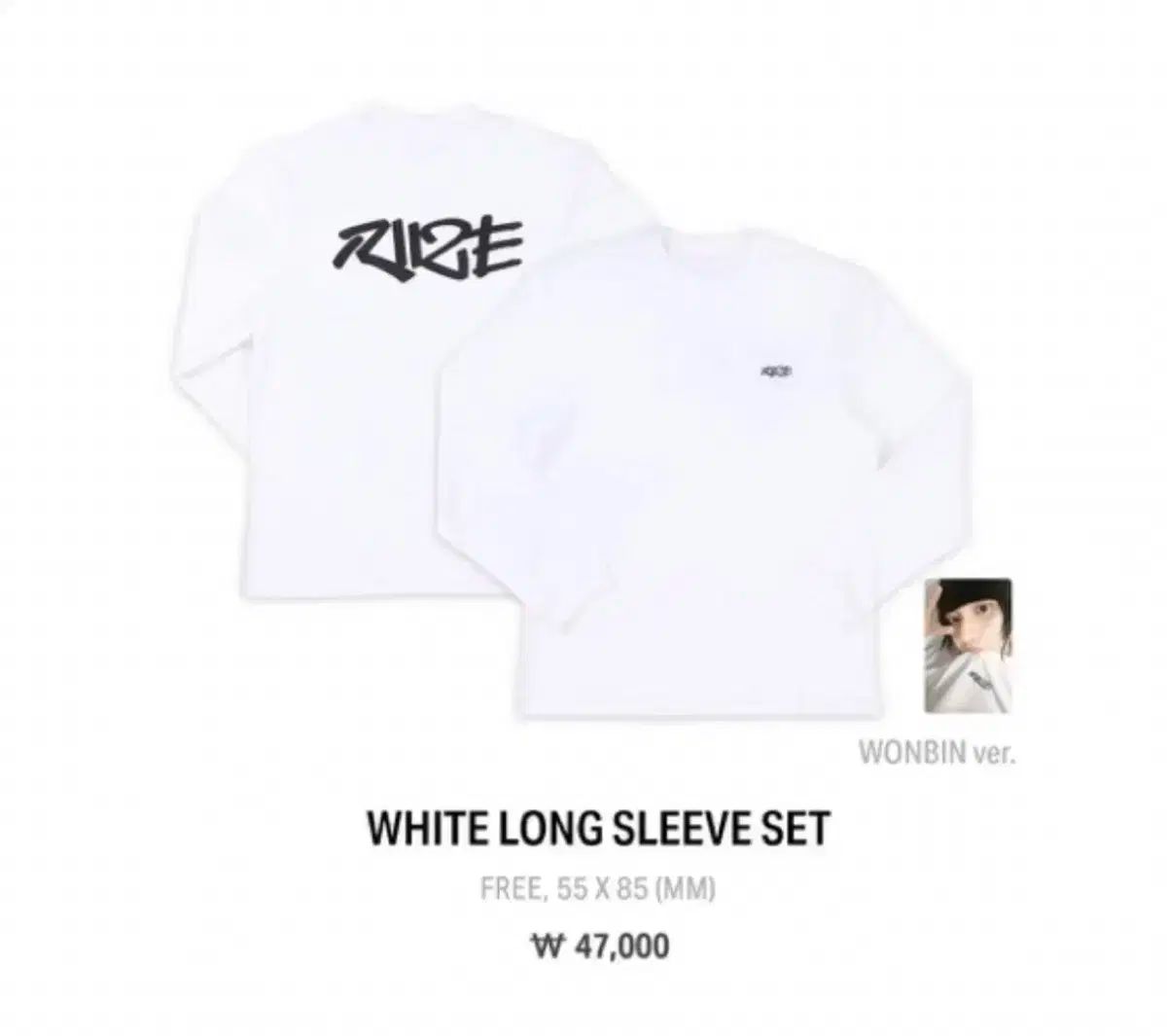 RIIZE(ライズ) ウォンビン(WONBIN) バレンタイン 半袖 Tシャツ (新品