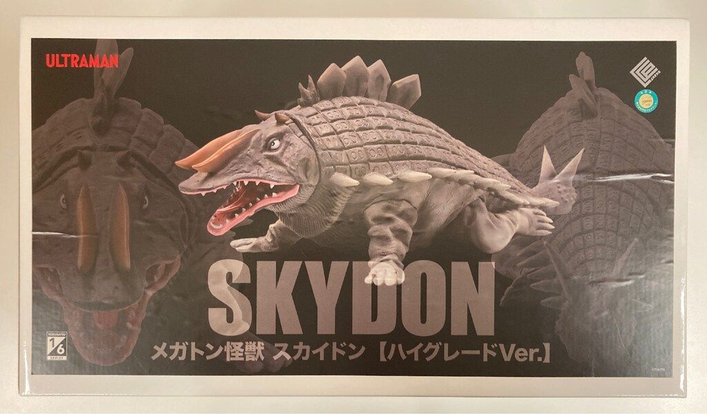 CCP 1/6特撮シリーズ メガトン怪獣 スカイドン ハイグレード Ver