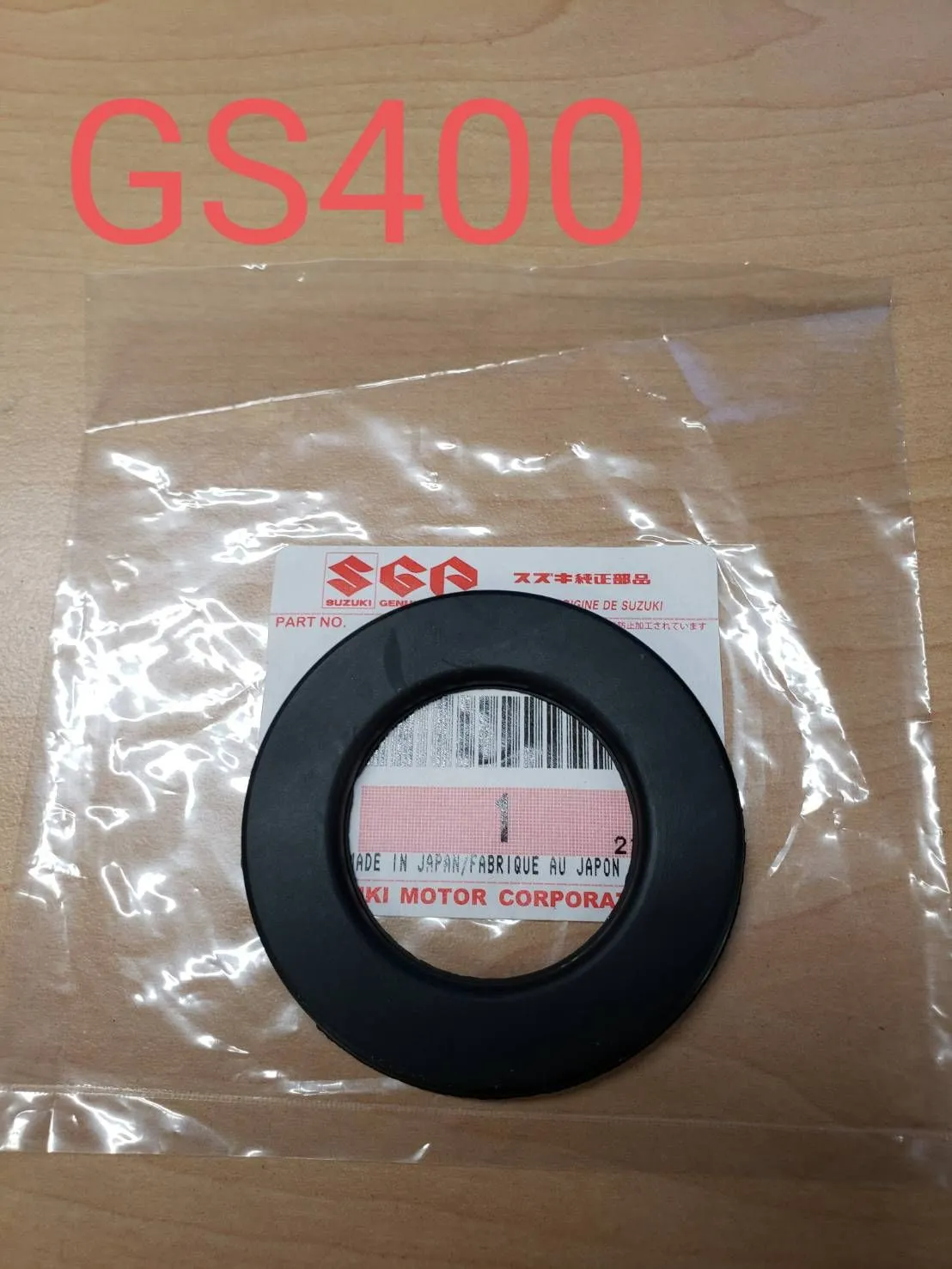 2026年最新】gs400 タンク キャップの人気アイテム - メルカリ