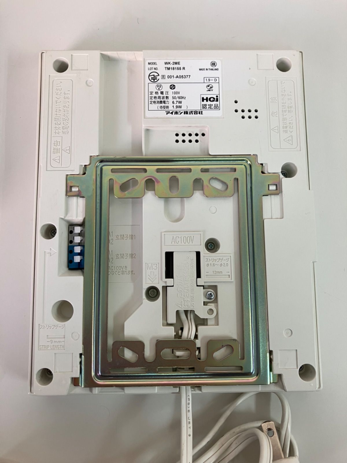 D/ アイホン インターホン ドアホン 親機 子機 増設 WK-2ME.WK D/ アイホン インターホン ドアホン 親機 子機 増設 WK-2ME.WK