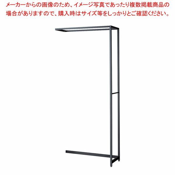 ラテラル・ロコ W90cm グレー D35cm 連結H210cm 61-808-46-4