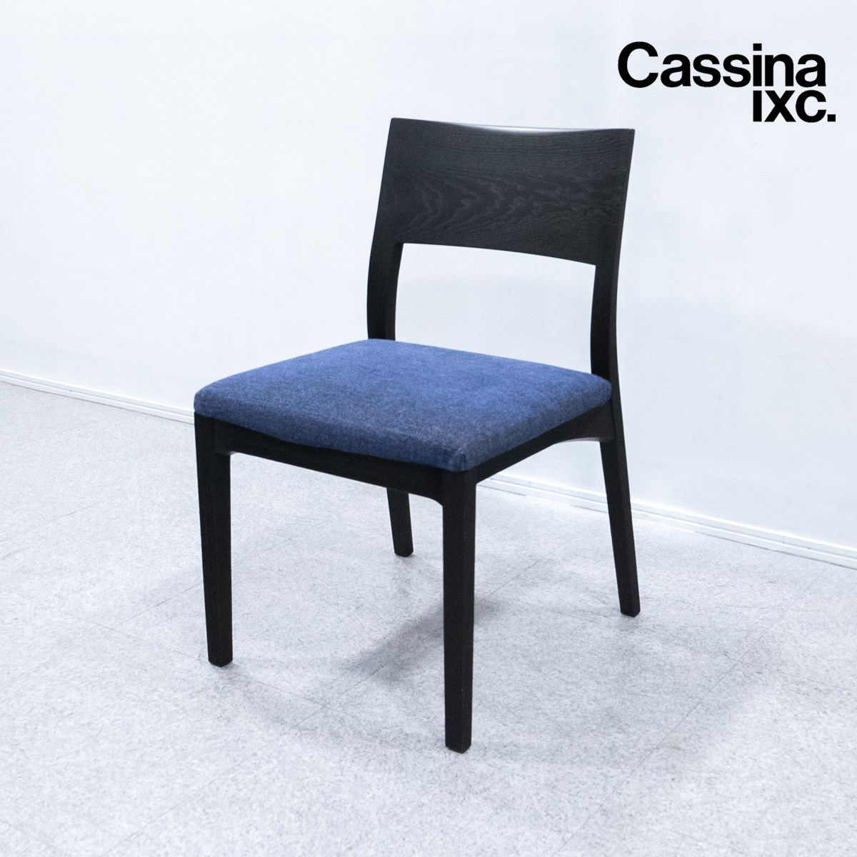 【展示品】Cassina ixc. カッシーナイクスシー CALM chair カーム ダイニング アームレス  チェア ダークブラウン Ru0026D 定価10万