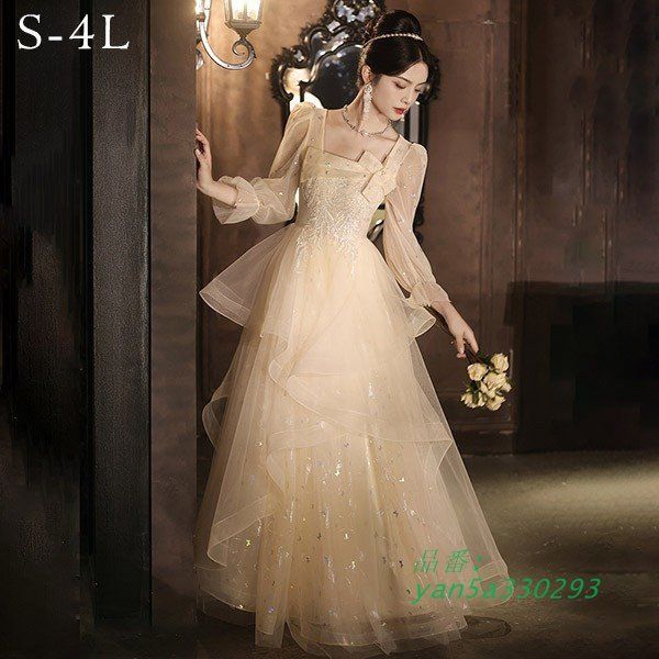 ドレス 大人 ピアノ 発表会 ロングドレス 大きいサイズ 袖付き キラキラ 長袖 結婚式 演奏会 yan5a330293