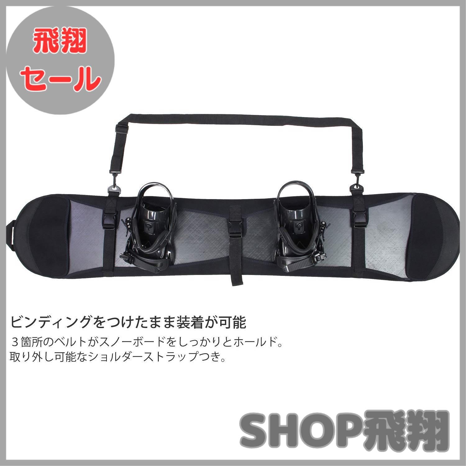 VAXPOT(バックスポット) スノーボード ビンディング VA-3759 BLK