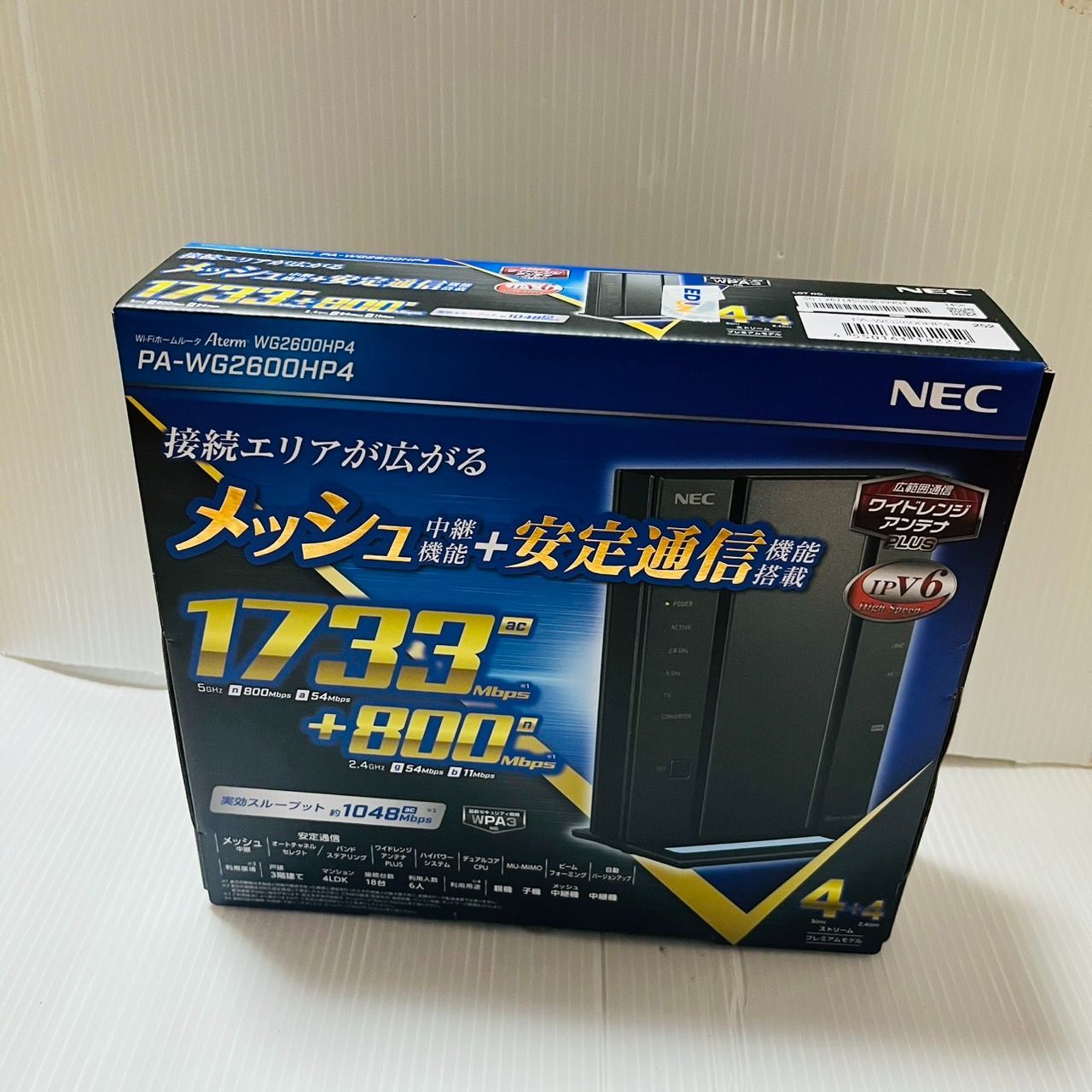 【新品・未使用品】NEC PA-WG2600HP4 無線LANルーター