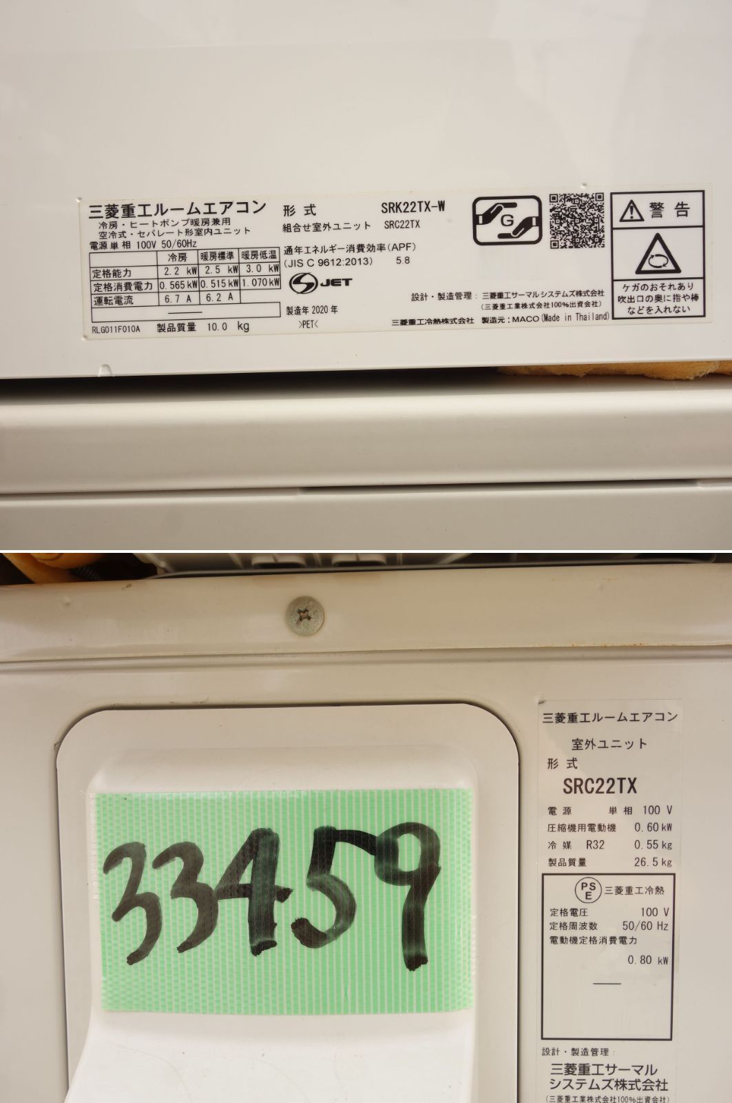 33459