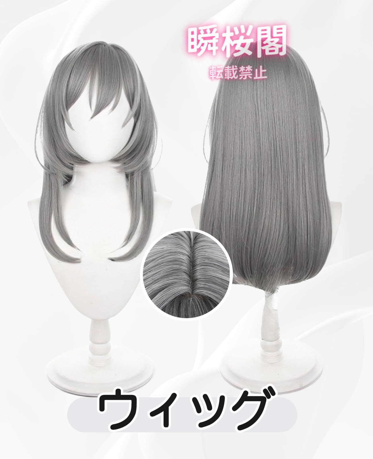 スポーティーな 崩壊 スターレイル コスプレ 新キャラ キャストリス コスプレ衣装 スタレ コスプレ ロビン アグライア 飛霄 コスプレ衣装 崩壊ス開拓者 女性 星 ウィッグ付き ハロウィン CS0926BJ 快速な