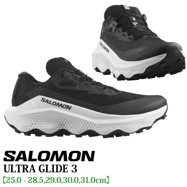 SALOMON ULTRA