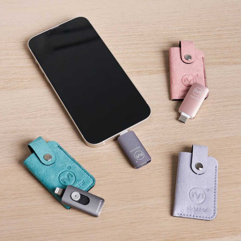 iPad用高速バックアップストレージ