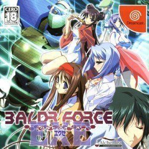 バルドフォースエグゼ 中古】 バルドフォース エグゼ (BALDR FORCE EXE) - メルカリ