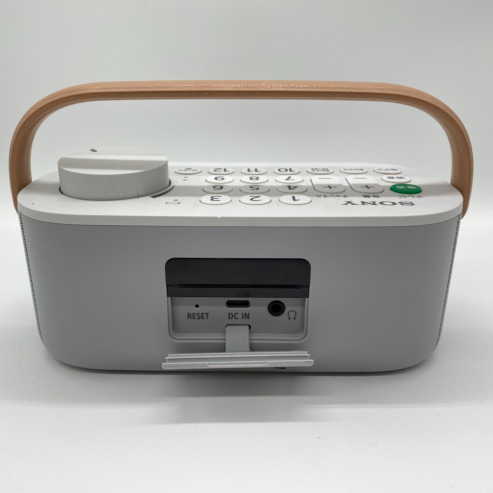 SONY ソニー SRS-LSR200 お手元テレビスピーカー - メルカリ