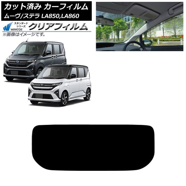 R271 棗 『蒔絵師 西村弘峰作』『認得斉好写』『柳棗』 共箱