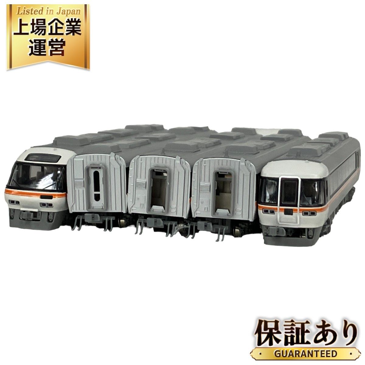 KATO カトー 10-401 キハ85系 「ワイドビューひだ」5両セット Nゲージ 鉄道模型 中古 S9086254 - メルカリ