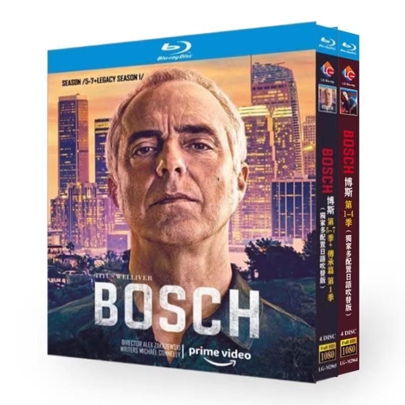 アメリカドラマ ボッシュ BOSCH シリーズ1-7