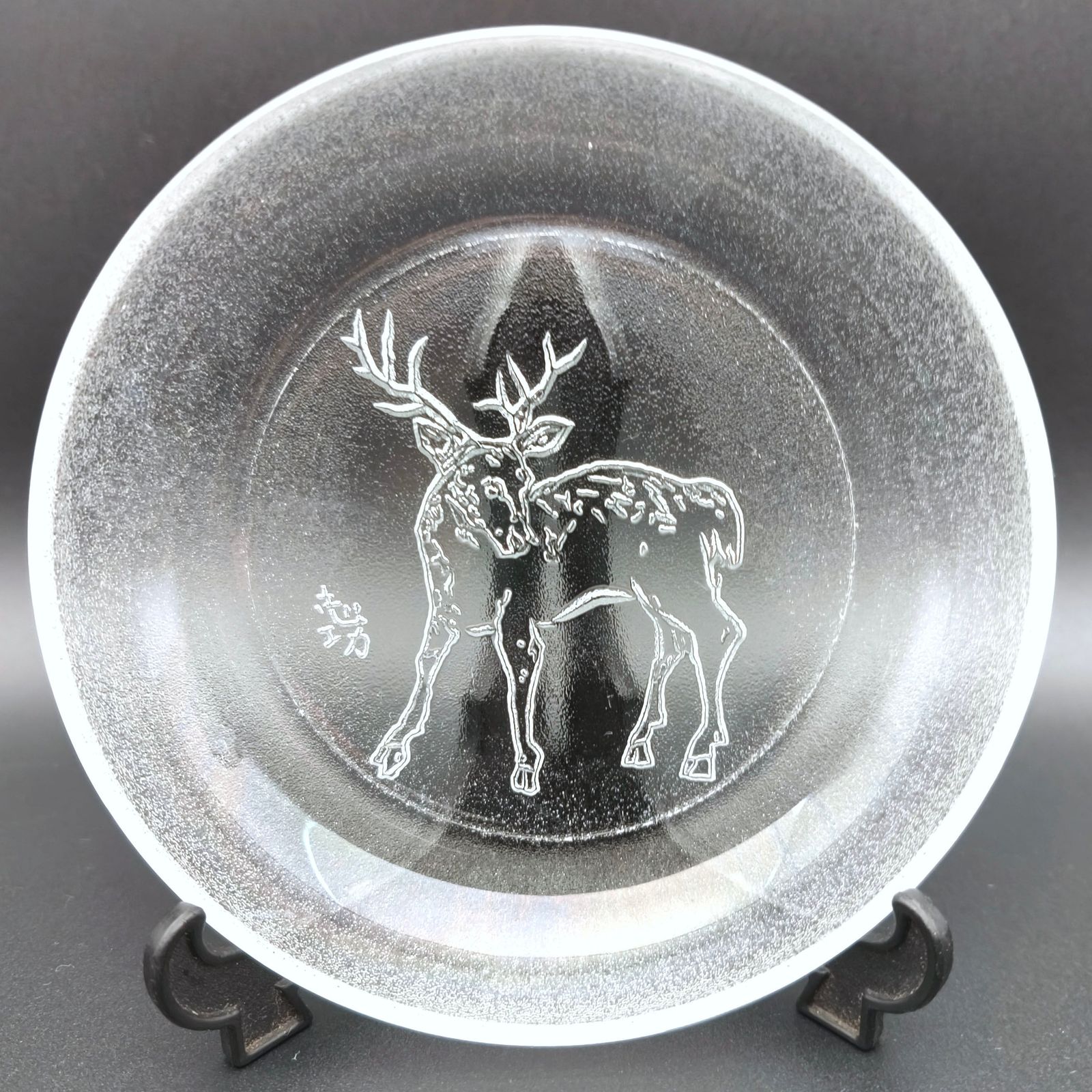 棟方志功・白鹿・ガラス小皿・10枚セット・No.250625-30・梱包サイズ60