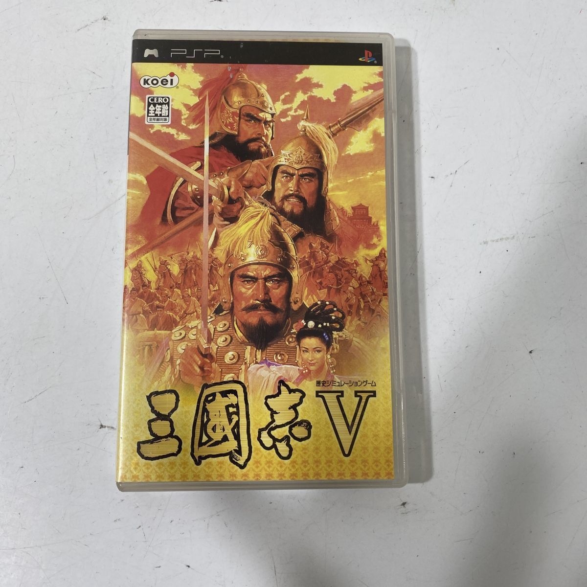 三國志V PSP Amazon | 三國志V - PSP | ゲームソフト