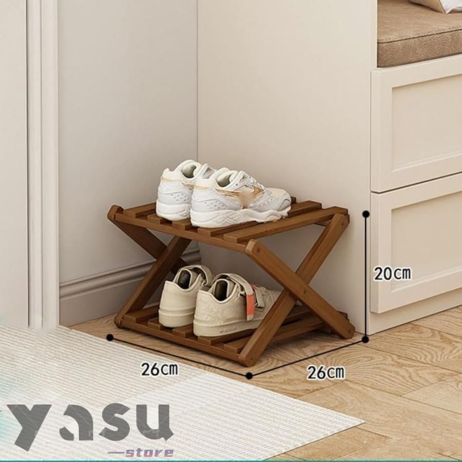 バンブー製シューズラック 収納付き バンブー製シューズラック