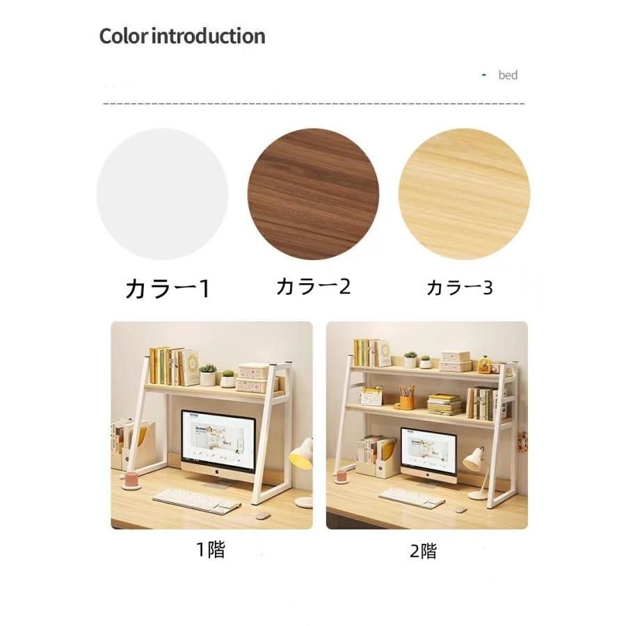 オフィス収納 卓上収納