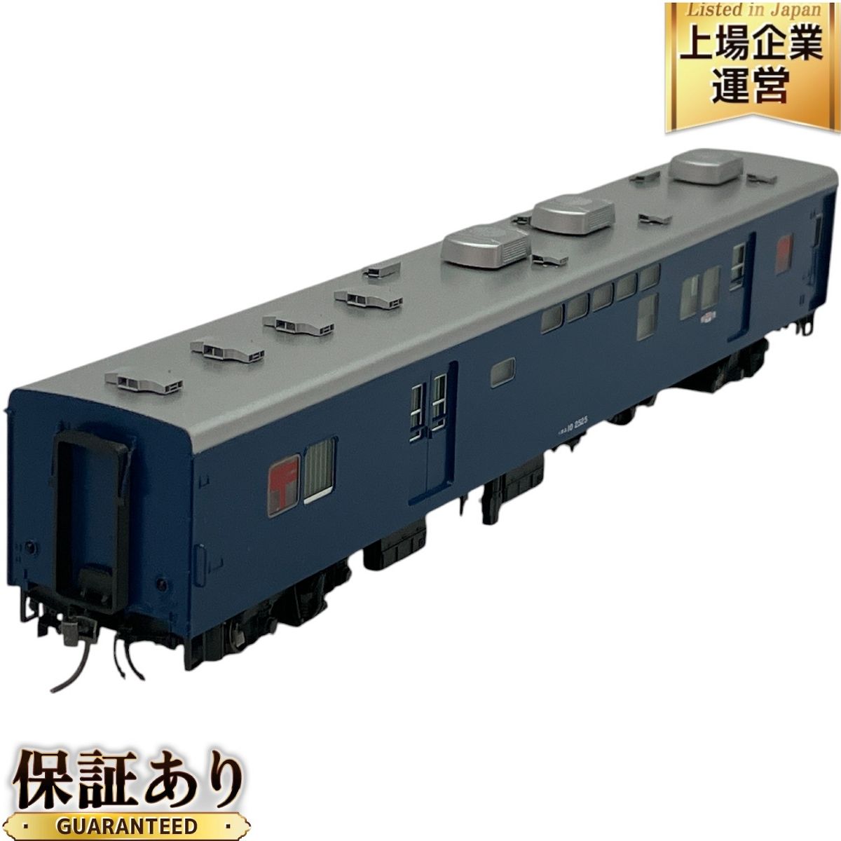 TOMIX オユ10(冷房・青) HO-507 再生産】(HO) HO-507 国鉄 オユ10(冷房・青) | トミックス
