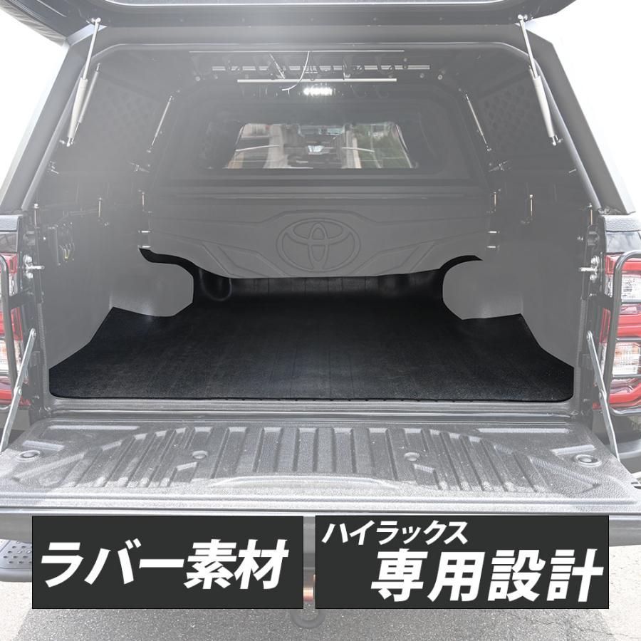 GUN125 ラバーマット 全グレード 荷台マット 専用設計 カスタム パーツ 収納グッズ ハイラックスレボ 厚さ5mm 保護 防汚 防塵 ブラック 【ホンダ】 黒
